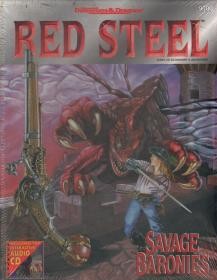 Red Steel: Savage Baronies