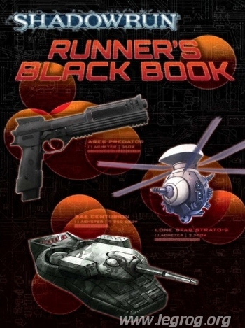 Runner's Black Book